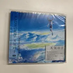 新品未開封 RADWIMPS 天気の子 CD