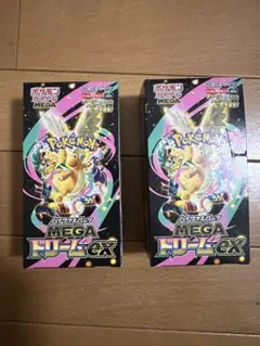 S*C様 ポケカMEGAドリームex 2BOX 新品未開封 ペリペリあり シュリ