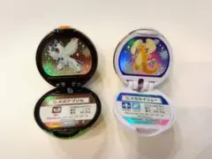 ポケモン バスボム メガアブソル メガカイリュー