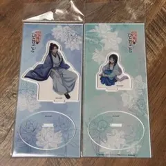 薬屋のひとりごと 猫猫 壬氏 雨宿り アクリルスタンド 2体セット