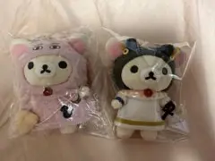 コリラックマ エジプト展　ぶらさげぬいぐるみ　2点セット