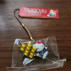 ハローキティ ストラップ 2002年製　ストラップ　秋田