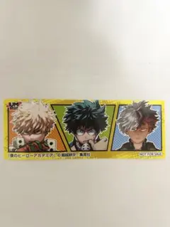 僕のヒーローアカデミア 期間限定ジャンプショップ 非売品 特典