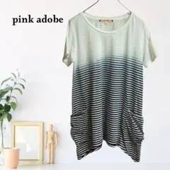 zC926【M】pink adobe チュニック ボーダー グラデーションのサムネイル