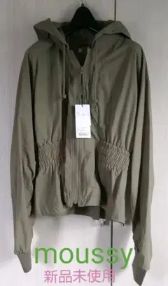 【moussy】ブルゾン【2way】のサムネイル
