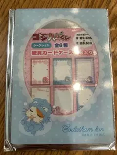 Item thumbnail for item 0a71b6c5-d08c-4859-a991-ca6f9f8f7c4a