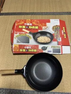 Item thumbnail for item a5e074af-718d-4fe7-8e53-c7de0fbf6b6c