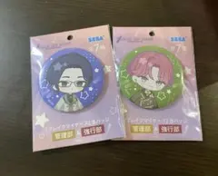 2025年最新】ブレイクマイケース 缶バッジの人気アイテム - メルカリ