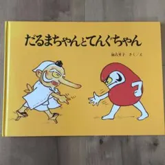 りりー様 リクエスト 3点 まとめ商品