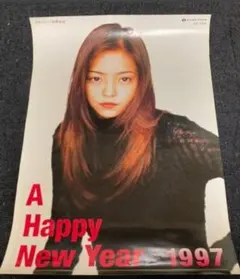 Item thumbnail for item 76a77362-33a4-4e91-9e82-848497fa2288