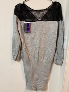 ☆新品未使用☆タグ付☆Rady☆グレー 長袖ミニワンピース F