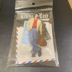 【新品未開封】SnowMan 目黒蓮　アクリルスタンド　アクスタのサムネイル