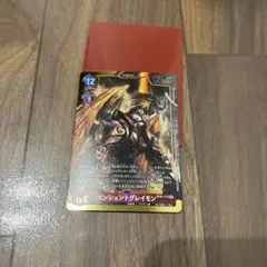 Item thumbnail for item 4e5952fa-22dd-492a-8d34-c2c3d9d958d4