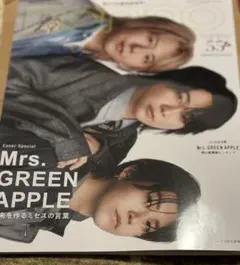 ドル誌 ピンナップ ポスター 2026年最新】雑誌ピンナップの人気アイテム - メルカリ