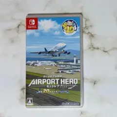 SWITCH　ぼくは航空管制官 エアポートヒーロー セントレア 開港20周年記念