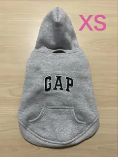 GAP 犬用パーカー グレー XSサイズ