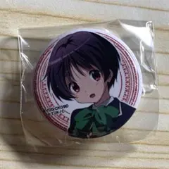 2026年最新】中二病でも恋がしたい! 缶バッジの人気アイテム - メルカリ