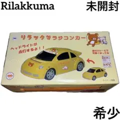 Item thumbnail for item 3d316292-f676-47d0-b707-4c383369653d