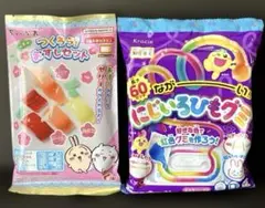 ✨ちいかわ✨つくろう！おすしセット＆にじいろひもグミ　マグロやサーモンが作れる！