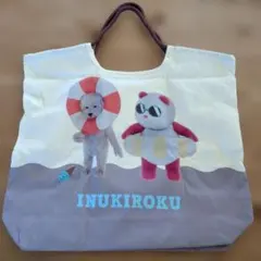 犬記録×ナツパンダ ロープハンドルバッグ