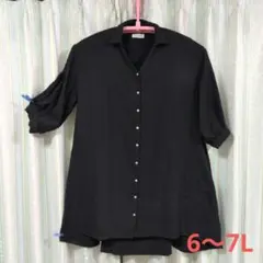 Item thumbnail for item 90022021-bf9a-4821-9a54-d8d2eb566cad