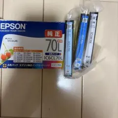 訳あり EPSON純正インクカートリッジ さくらんぼ 3色セットのサムネイル