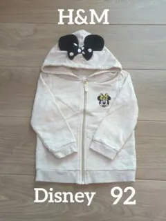 H&M ディズニー パーカー 92