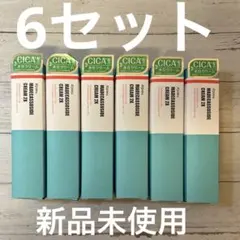 A'pieu MADECASSOSIDE CREAM 2X 6本セットのサムネイル