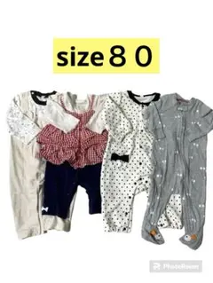 ロンパースまとめ売り　4枚組　size80 女の子男の子
