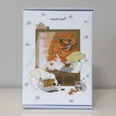【新品】medicube メディキューブ グリシルグリシンセット 企画BOX付き