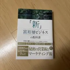 Item thumbnail for item cd1d85db-accc-4b00-8987-c1f86c306caa