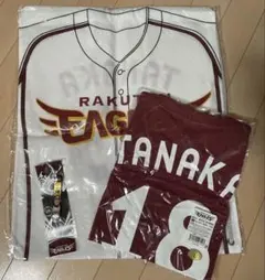 2025年最新】田中将大 楽天 ユニフォームの人気アイテム - メルカリ