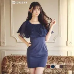 Dazzy store フリル袖 ネイビードレス