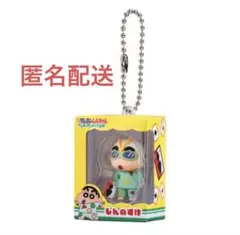 クレヨンしんちゃん ミニチュアパッケージコレクション３ しんのすけ