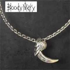 ★希少★ Bloody Mary ブラッディマリー アーマード イーグルクローのサムネイル