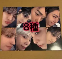 ATEEZ ラキロト　トレカ　8種　タワレコ　渋谷 GOLDEN HOUR