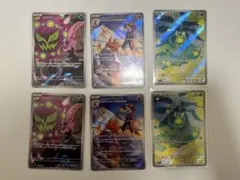 【新品・全て自引き】シロナのミカルゲ・ヒビキのマグカルゴ・スボミーAR