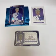 Item thumbnail for item 4e56c4be-b84c-4ed3-9015-52fcd79f6595