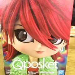 Qposket hide vol.5 ノーマルカラーver.