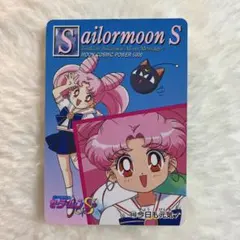 Item thumbnail for item 29625736-3834-40c8-aa9a-64608571e458