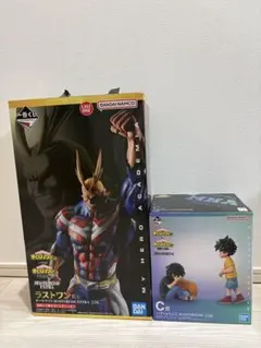 僕のヒーローアカデミア 一番くじセット