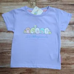 新品 未使用 すみっコぐらし 半袖 Tシャツ 女の子 パープル 110