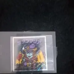 ヘッドだらけのびっくりマンチョコシール ２枚