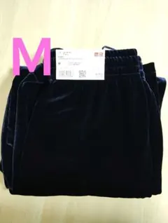 新品 UNIQLO ソフトベロアイージーパンツ ネイビー Ｍ ユニクロ