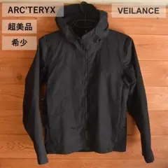 極美品◆ARC'TERYX VEILANCE Isogon Jacket XS