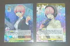 変わりゆく日々 SP 五等分の花嫁 カードゲーム ごとカド 5種 - メルカリ