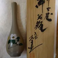 高光一生 九谷焼 花瓶 花器 共箱入り - メルカリ