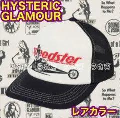 2026年最新】speedster キャップの人気アイテム - メルカリ