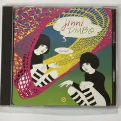 Jitterin' Jinn CD3枚セット - メルカリ