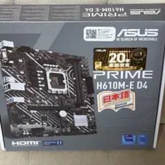 新品未開封　ASUS PRIME H610M-E D4 マザーボードのサムネイル